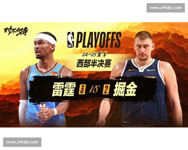 免费畅享NBA比赛直播全程精彩赛事无需任何费用