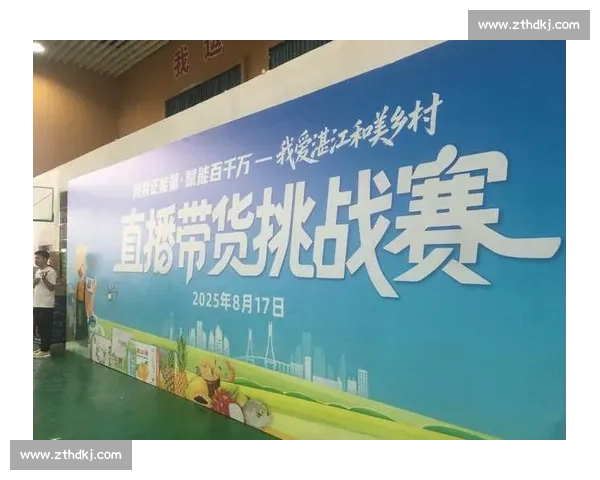 超高清赛事直播无延迟体验,助您随时随地畅享精彩比赛时刻 超高清赛事直播无延迟体验,助您随时随地畅享精彩比赛时刻