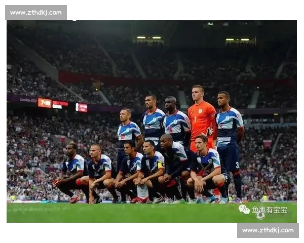 世界杯与奥运会足球赛事的规则差异与历史演变探讨