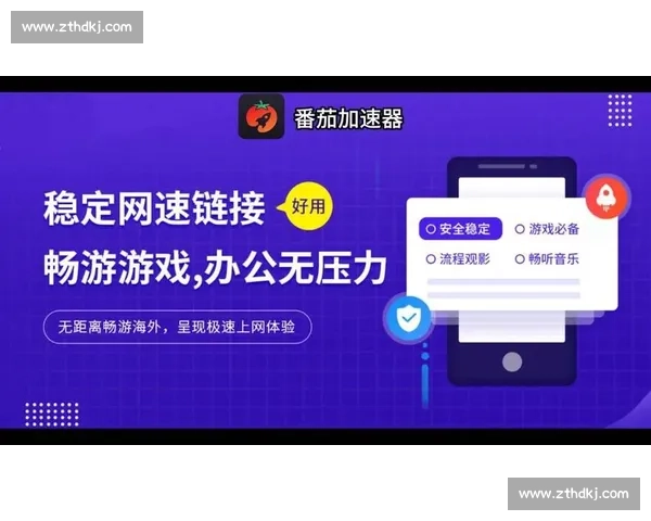 实时篮球赛事直播入口 轻松观看全球精彩比赛即时更新 - 副本 (2)