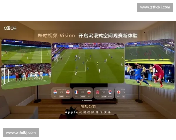 打造沉浸式体育赛事家庭观赛体验提升技巧与设备选择攻略 - 副本 - 副本 - 副本