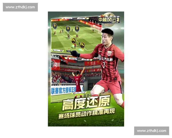 最新足球比赛入口汇总平台全攻略及观看指南大全 - 副本 (2) 最新足球比赛入口汇总平台全攻略及观看指南大全 - 副本 (2)