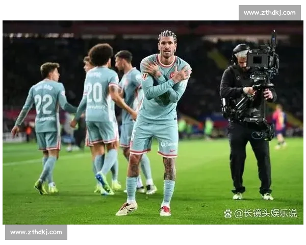 西甲联赛历史、豪门球队与全球影响力深度解析