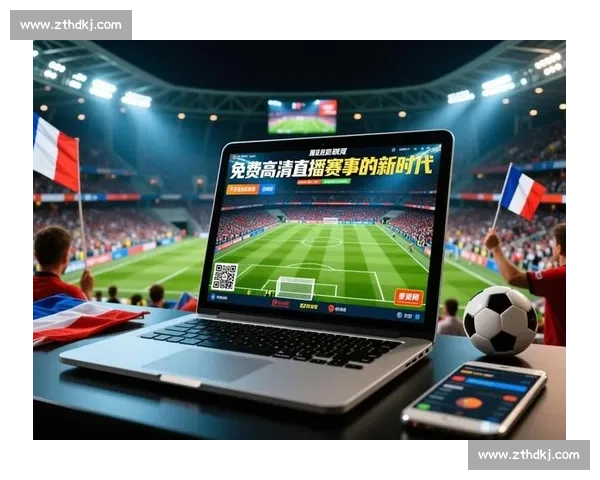 足球比赛全网直播全程覆盖全球赛事实时更新与精彩回放 - 副本 - 副本 (2)