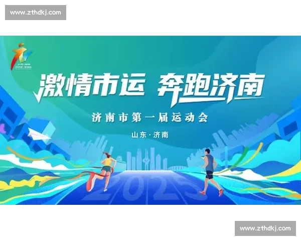 适合上班族关注的体育赛事推荐,精彩赛事不容错过 - 副本 (6) 适合上班族关注的体育赛事推荐,精彩赛事不容错过 - 副本 (6)